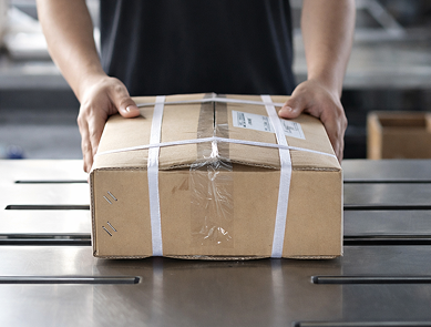 Gear-product-package-gear-supplier-Belon