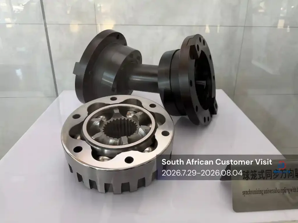 other-types-of-couplings-custom-gear-coupling-belon